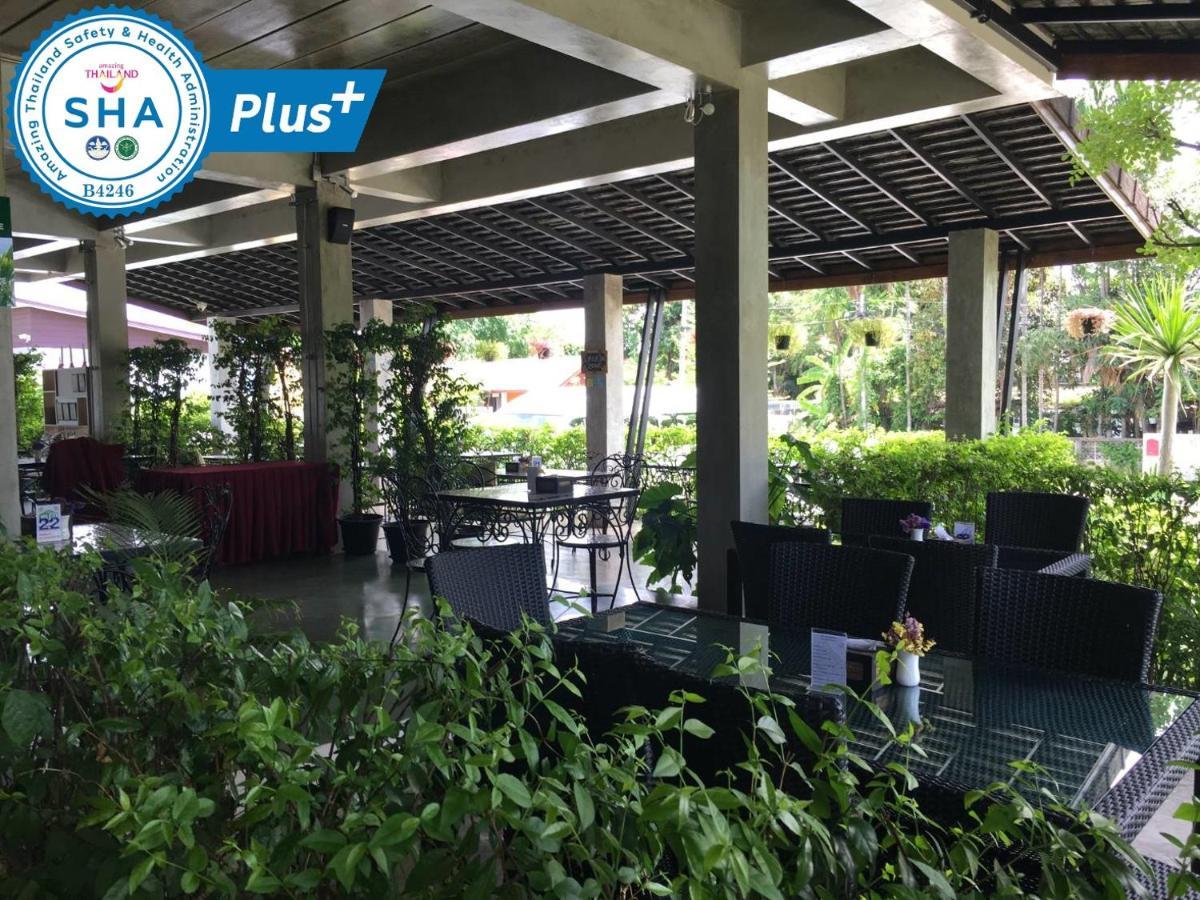 Maryo Chiangrai - Sha 4*